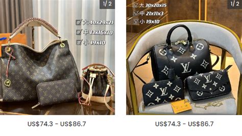 where is louis vuitton cheaper in europe|louis vuitton prices in euro.